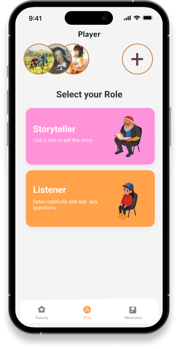 FaMemo role screen
