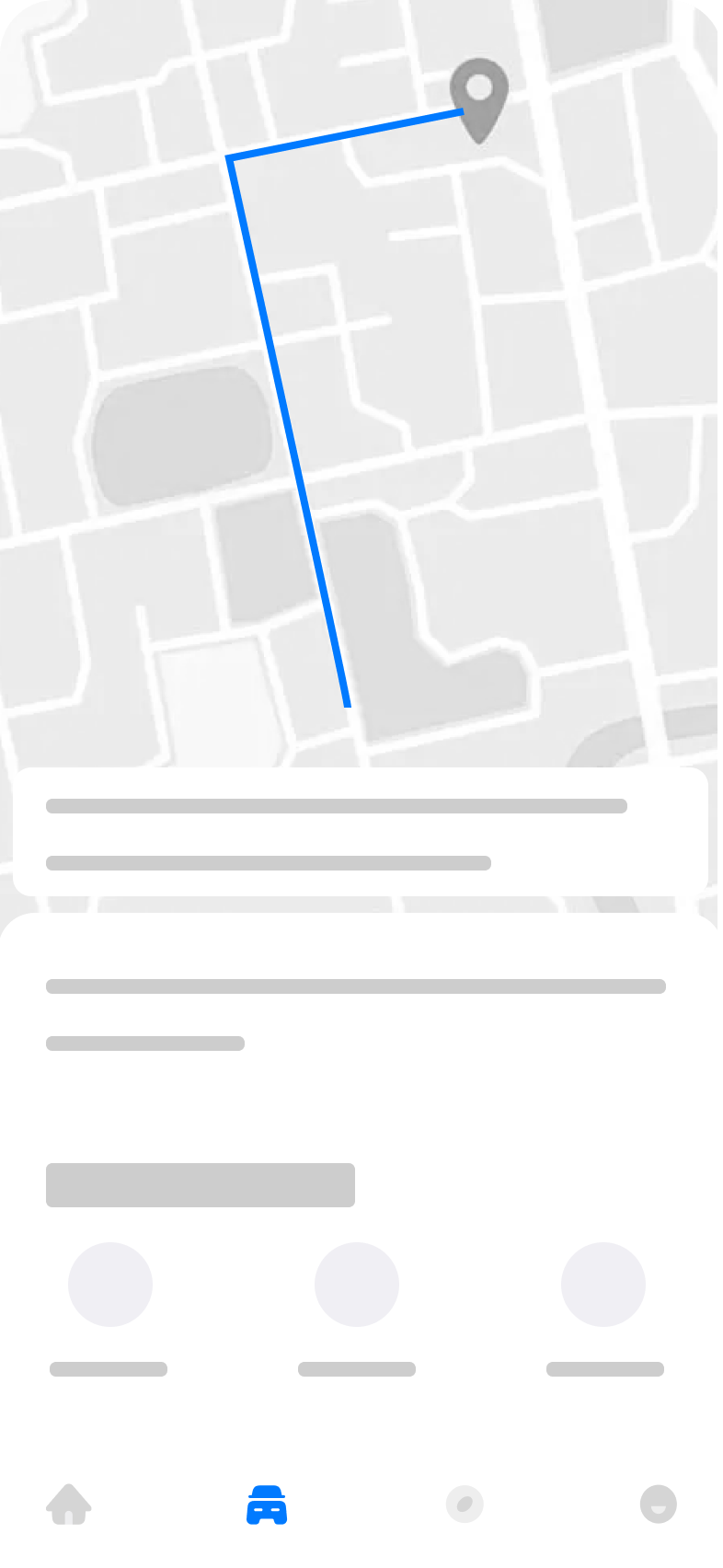 通勤匹配与路线决策 — 开始行程